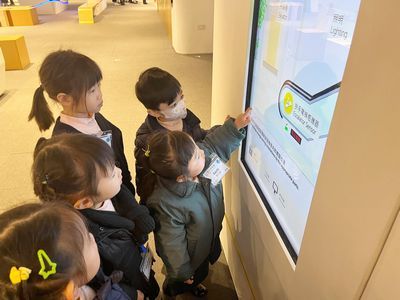 参观机电工程署