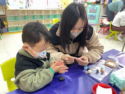 Parent-Child Workshop - Dough Shaping Activity