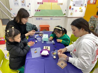 「麵塑活動」親子工作坊