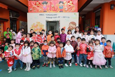 楽しい旧正月 バースデーパーティー