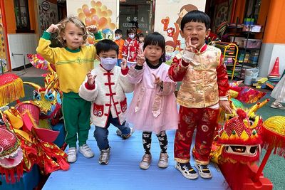 즐거운 구정” 생일 파티