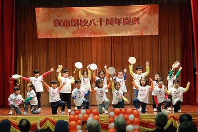 寶血創校80周年校慶-感恩聖祭慶典