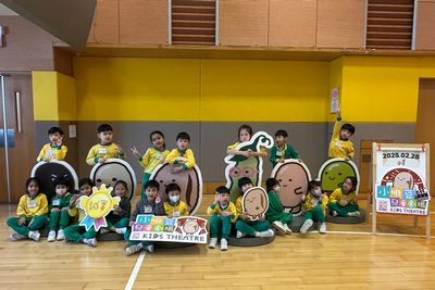 廉政公署學習活動