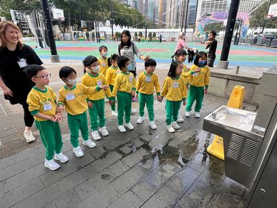 빅토리아 공원 방문