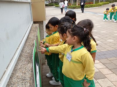 ビクトリアパーク訪問