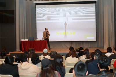 小学校1年生入学学校選択・配置セミナー（1）