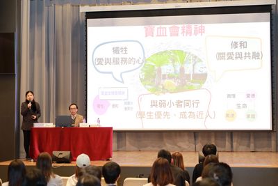 초등 1학년 학교 선택 및 배정 세미나 (1)