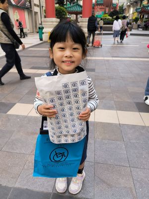 親子賣旗籌款2025 <br/> 香港傷殘青年協會