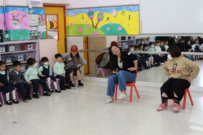 학부모와 함께하는 학교 체험의 날