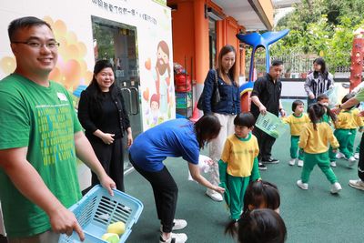 保護者参加型学校体験デー