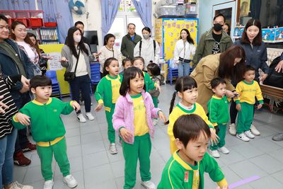 Pèlerinage familial