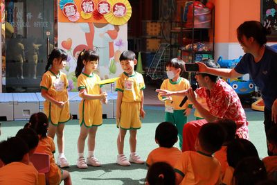 中華文化體驗日活動