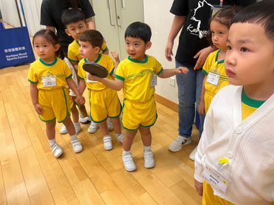 參觀港灣道體育館