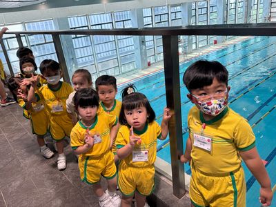 參觀港灣道體育館