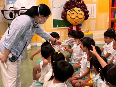 陽光笑容小樂園