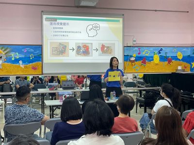 家長講座：如何協助小朋友培養家中好習慣