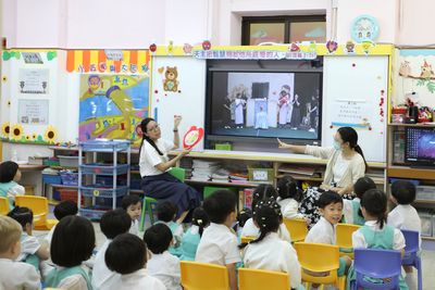 耶穌聖心月敬禮