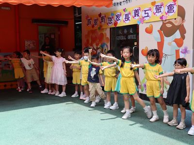 「感恩有您」家長義工聚會