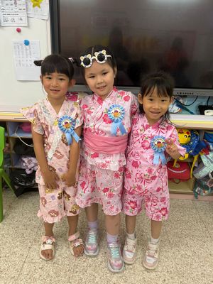 「盛夏狂歡夏日祭」生日派對暨「童心童真天才Show」