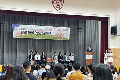 有教無淚的父母心法