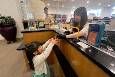 參觀香港中央圖書館