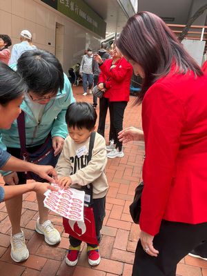 Children's Thalassaemia Foundation Flag Day