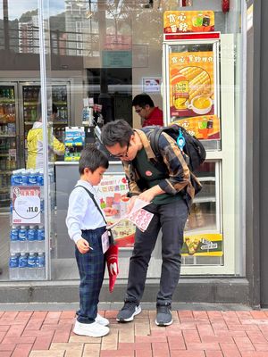 「地中海貧血兒童基金」賣旗活動