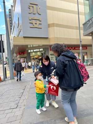 어린이 지중해빈혈 재단 깃발의 날