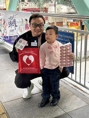 「地中海贫血儿童基金」卖旗活动