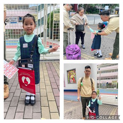 Giornata della bandiera della Fondazione per la talassemia infantile