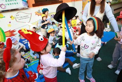 재미있는 모자 파티