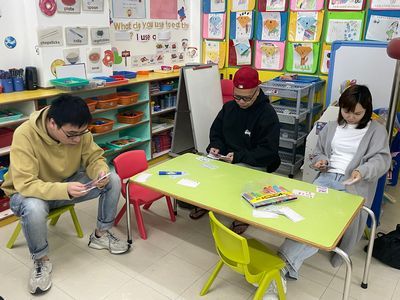 Parent Workshop: Meaning