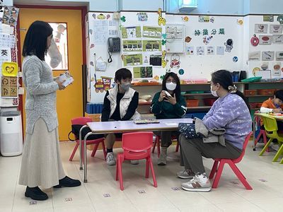 家長工作坊：意義