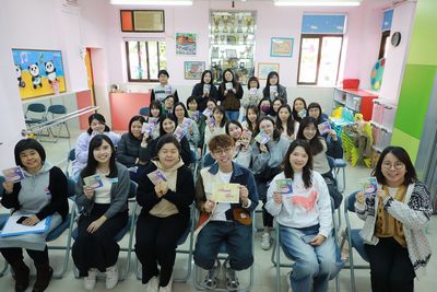 교사 연수 세미나