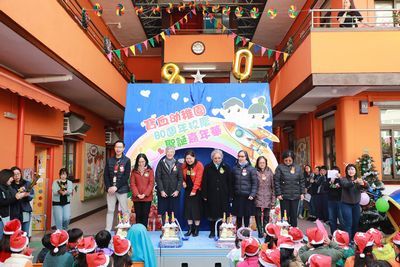 80周年校庆圣诞嘉年华会