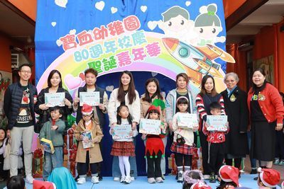 亲子创作~80周年暨圣诞吊饰设计